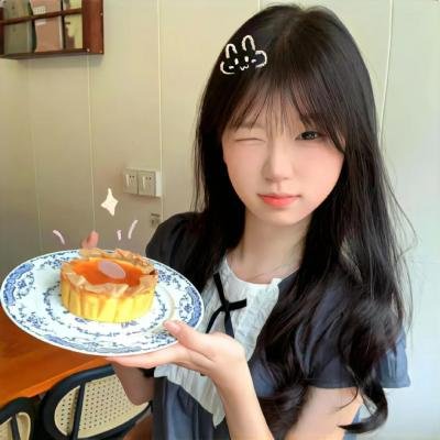 密会