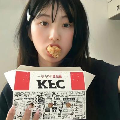 勇敢的心