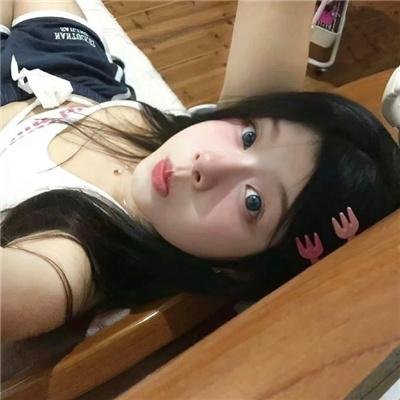 颤栗选择